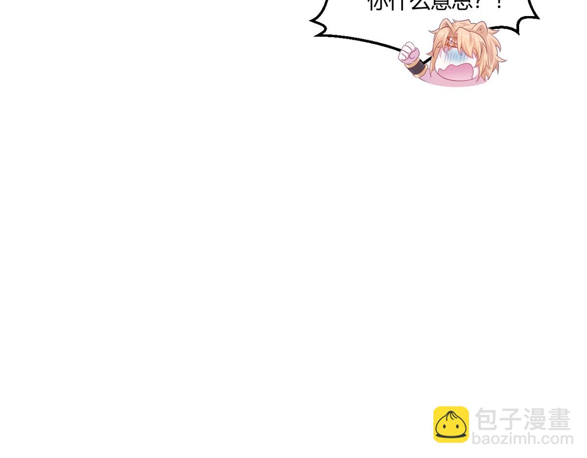 554(1/2)-第556话