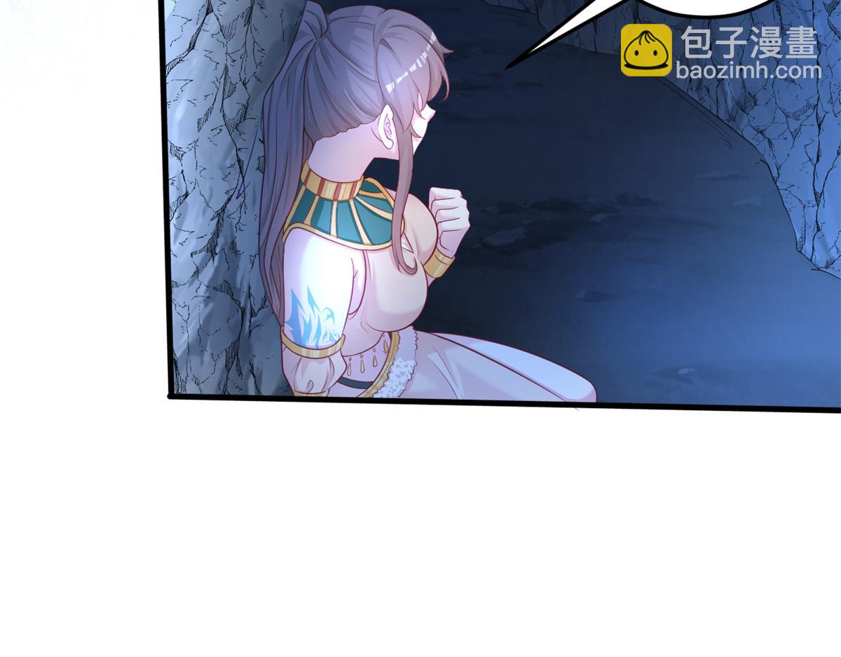 554(1/2)-第556话