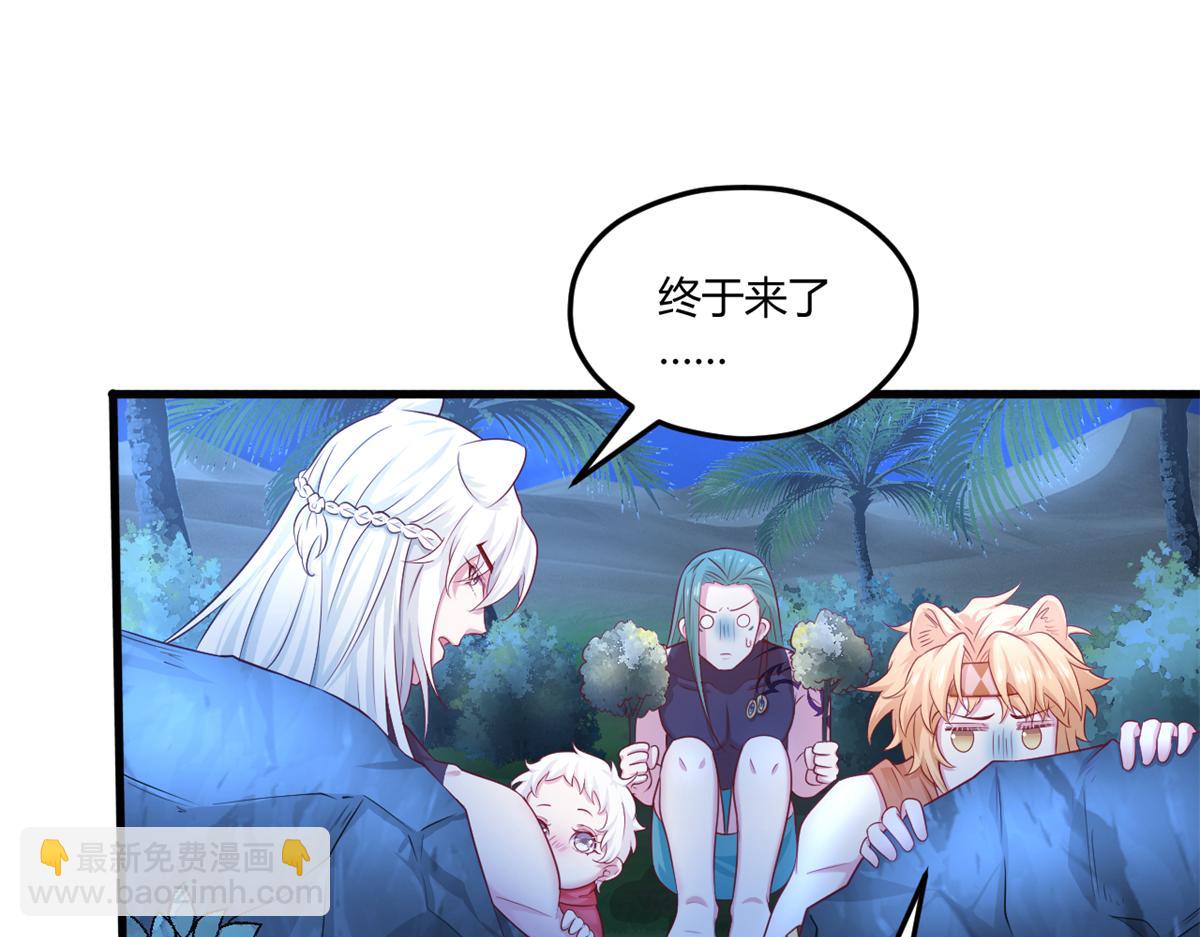 554(1/2)-第556话