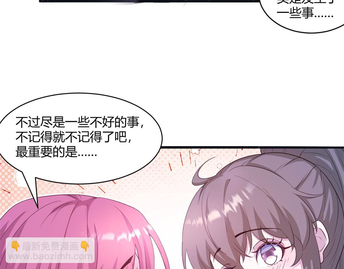 554(1/2)-第556话
