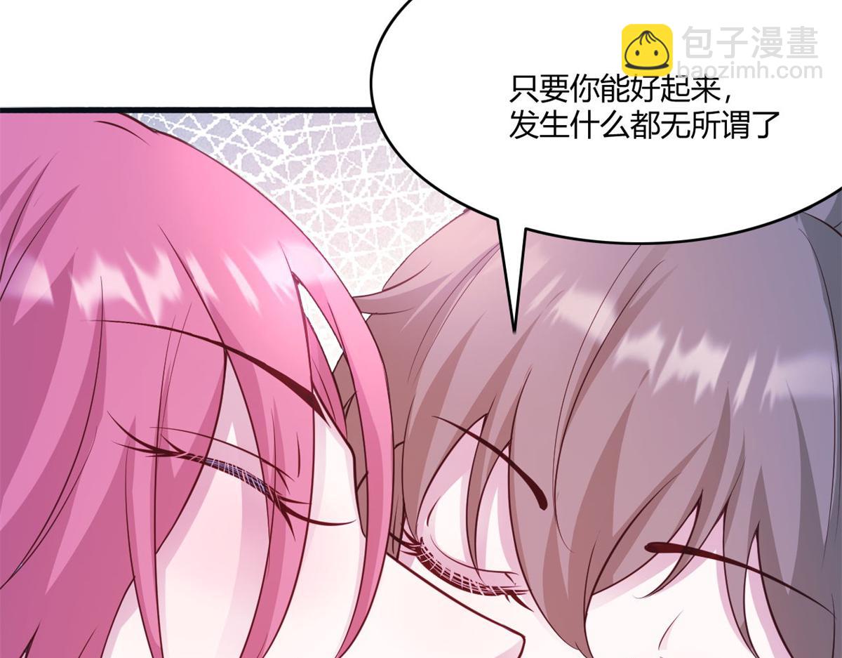 554(1/2)-第556话