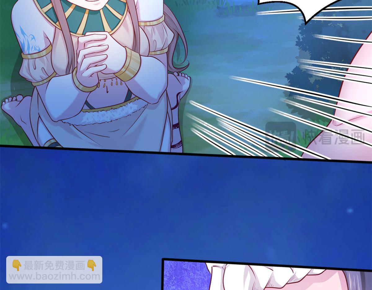 556(1/2)-第558话