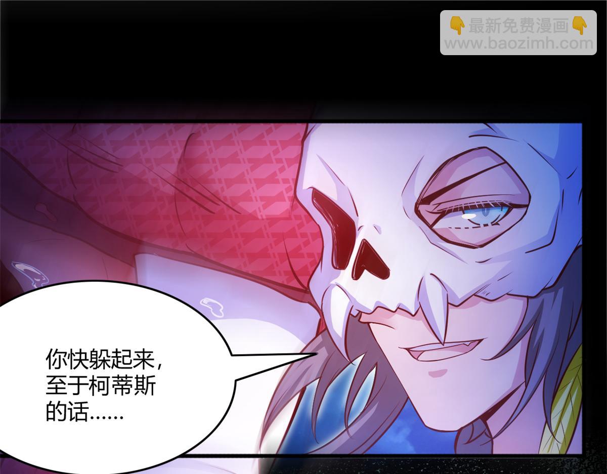 556(1/2)-第558话