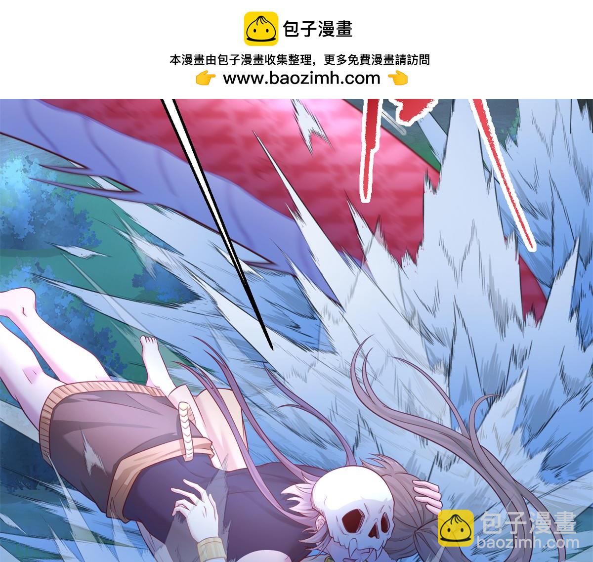 556(1/2)-第558话