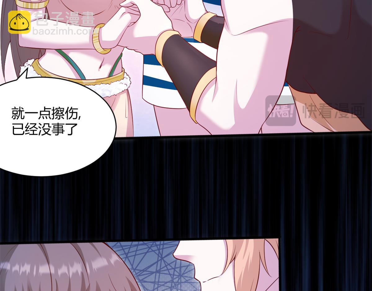 556(1/2)-第558话