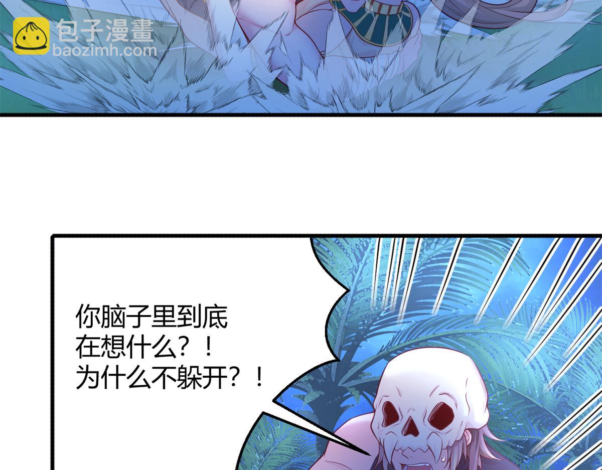 556(1/2)-第558话