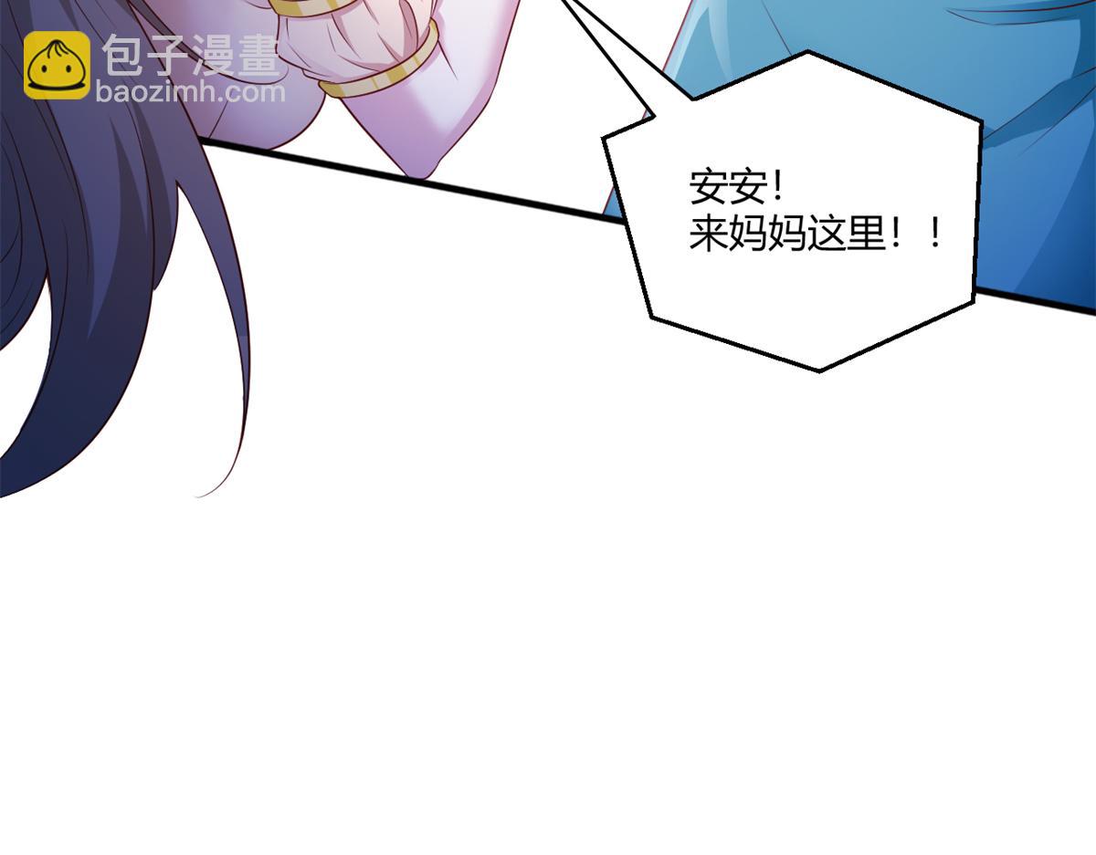 556(1/2)-第558话