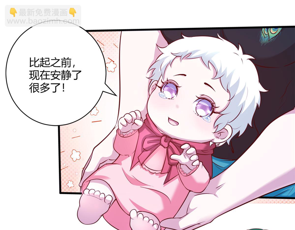 556(1/2)-第558话