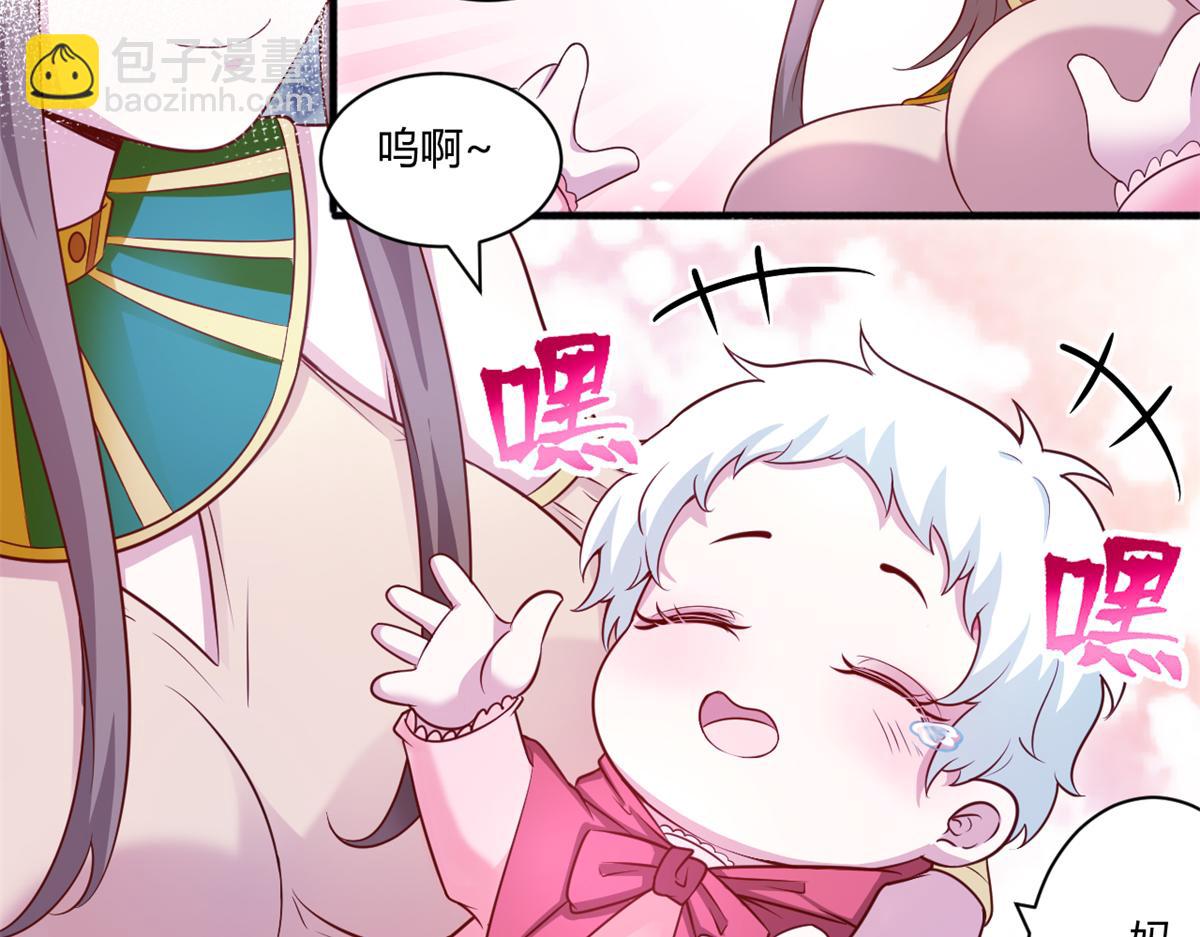556(1/2)-第558话