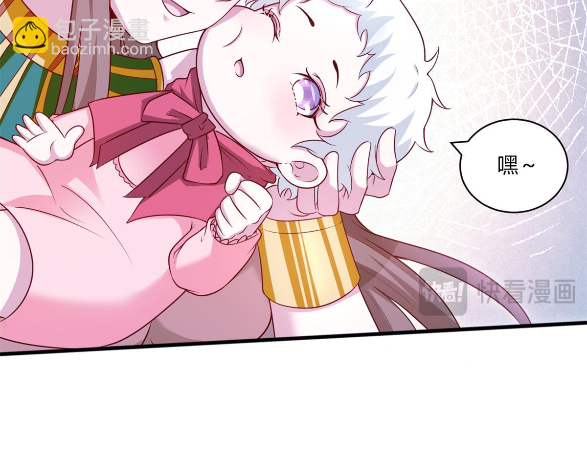 556(1/2)-第558话