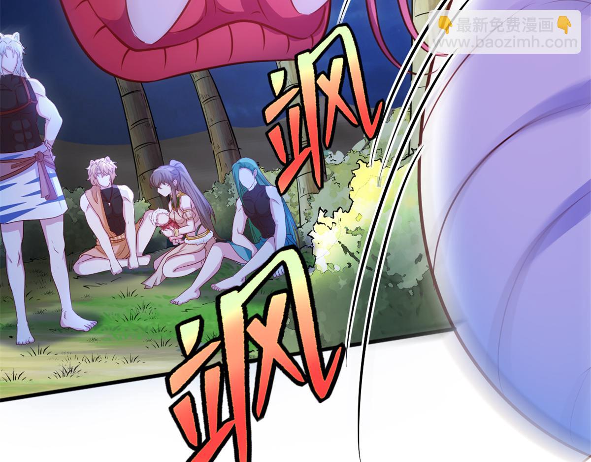556(1/2)-第558话