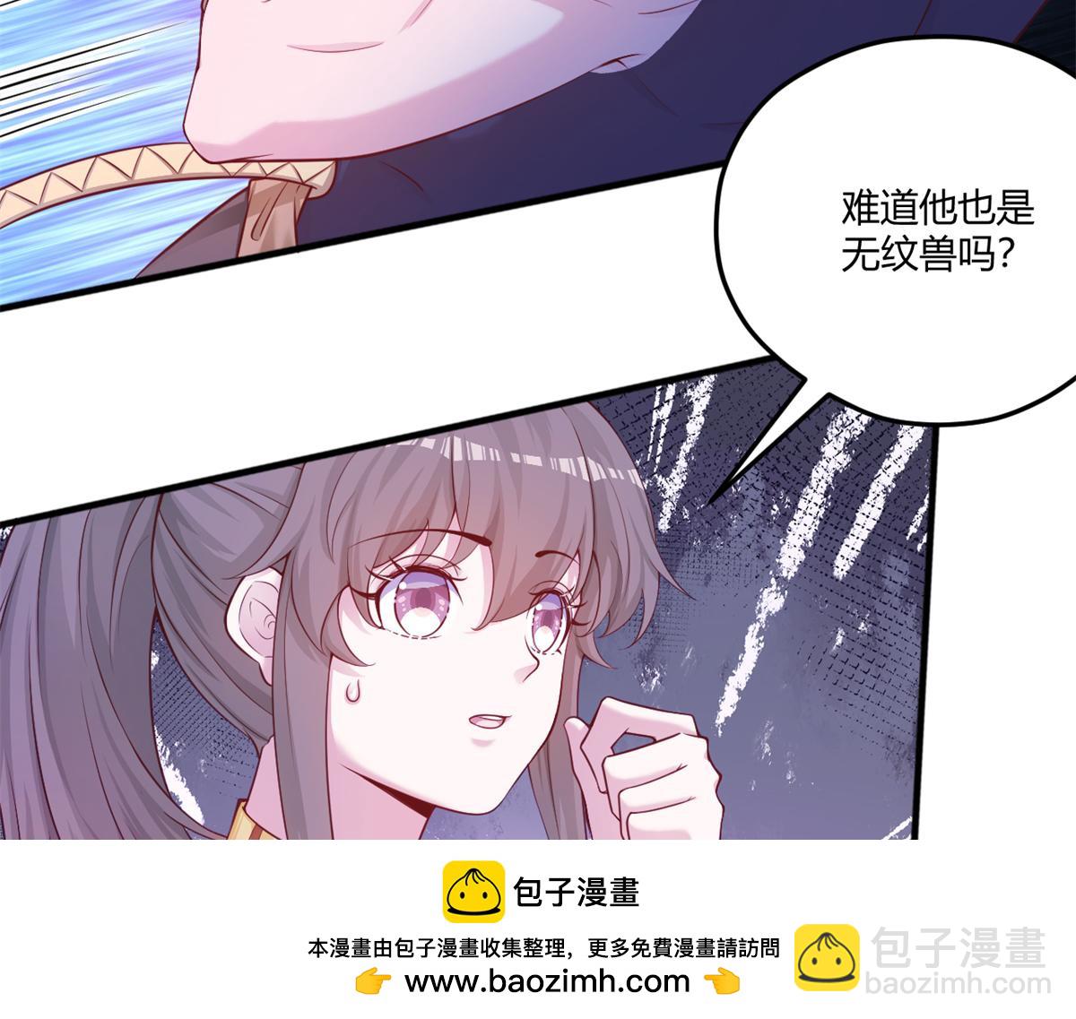 556(1/2)-第558话