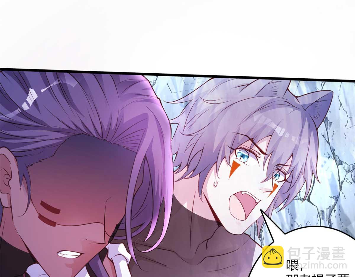 558(1/2)-第560话