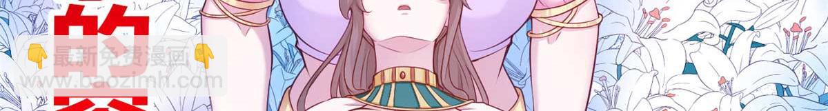 558(1/2)-第560话