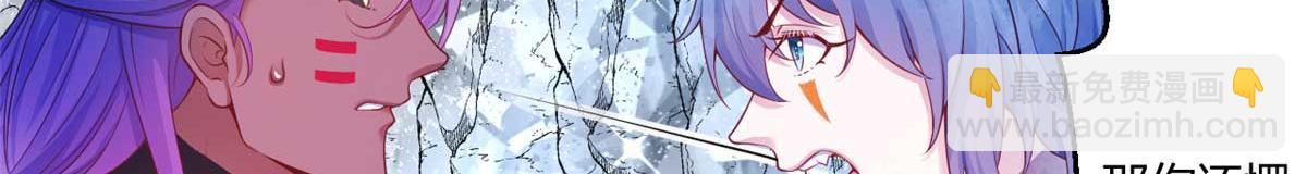 558(1/2)-第560话