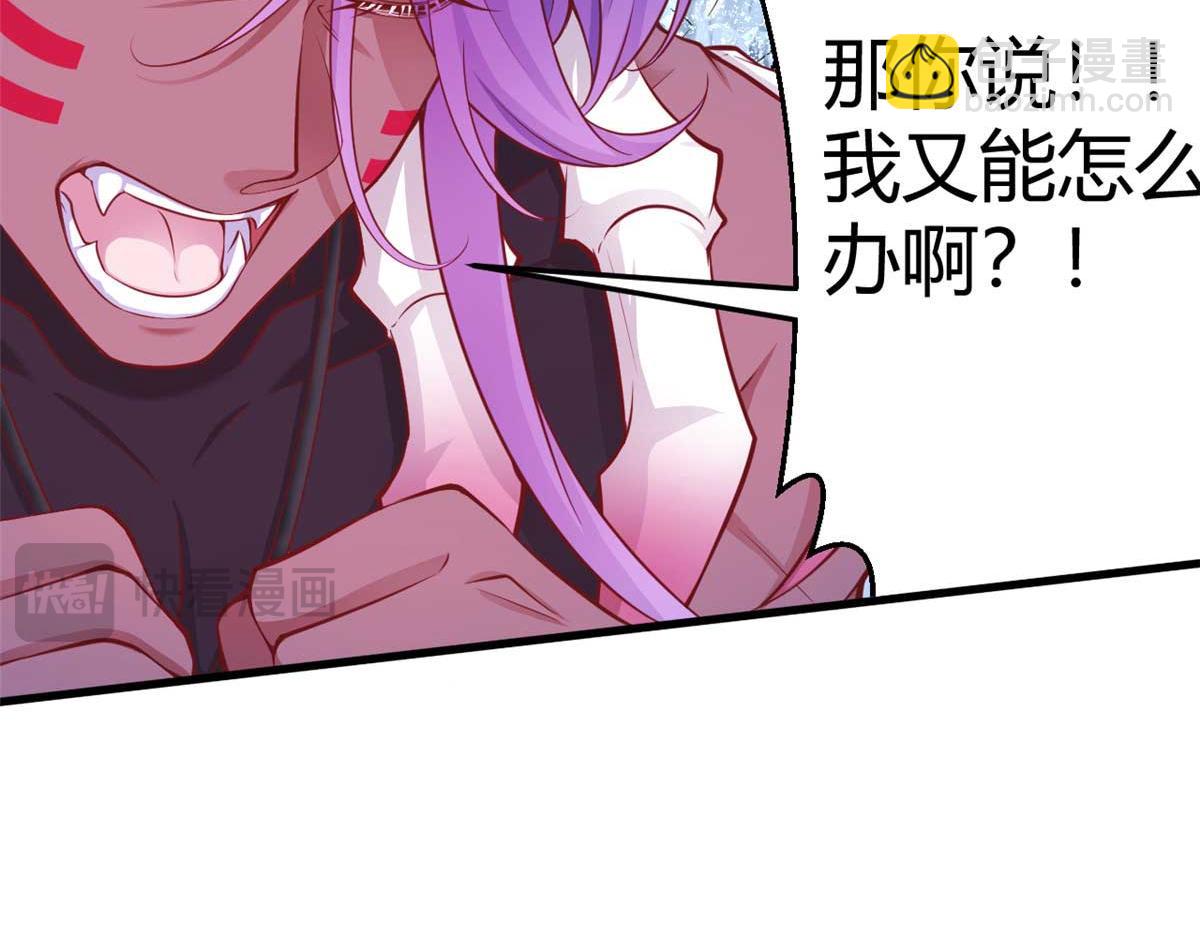 558(1/2)-第560话