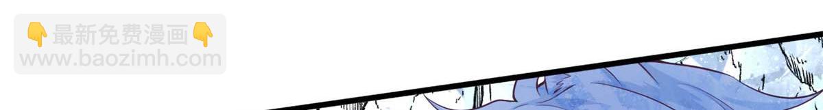 558(1/2)-第560话