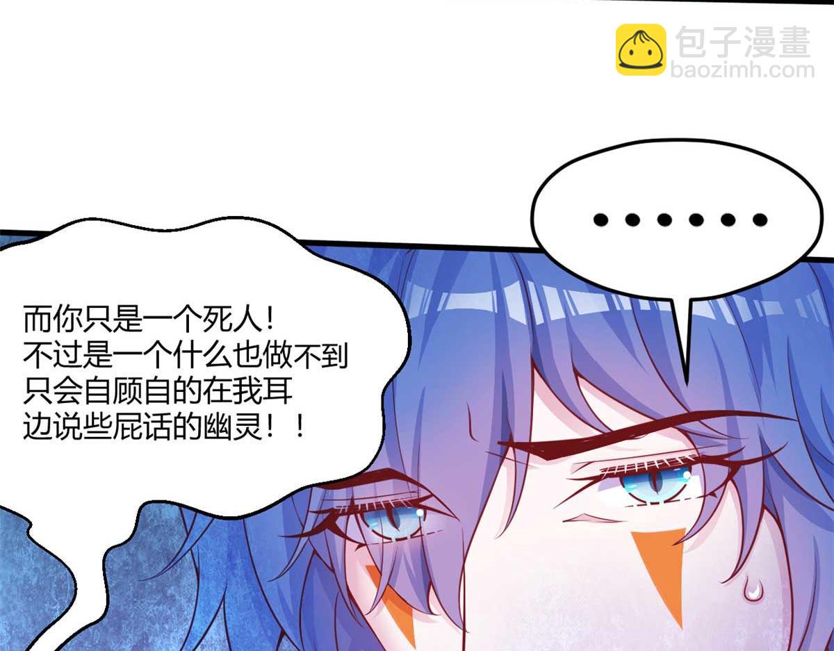 558(1/2)-第560话
