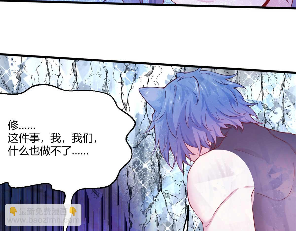 558(1/2)-第560话