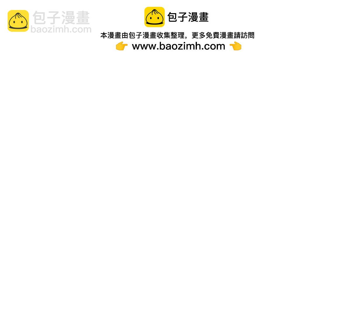 558(1/2)-第560话