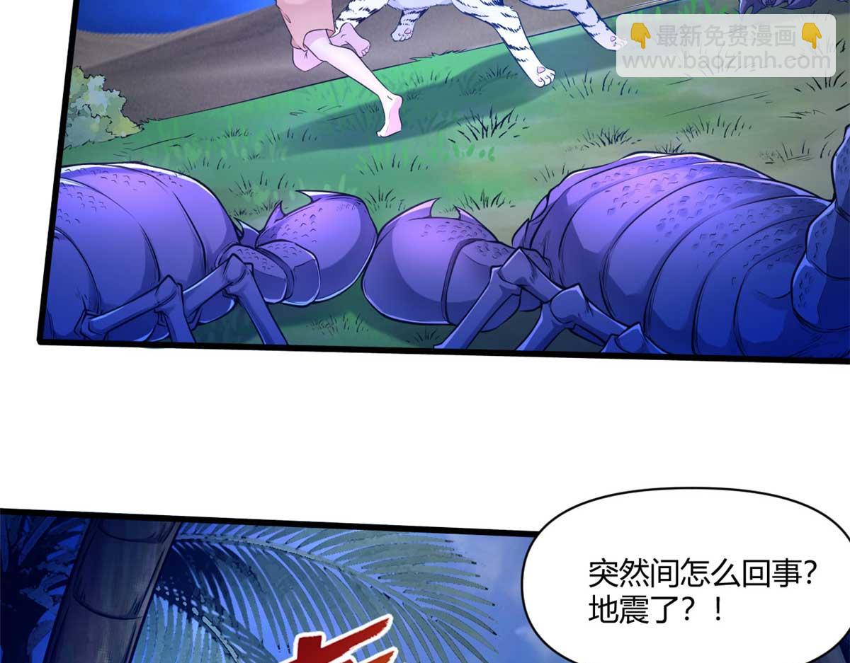 558(1/2)-第560话