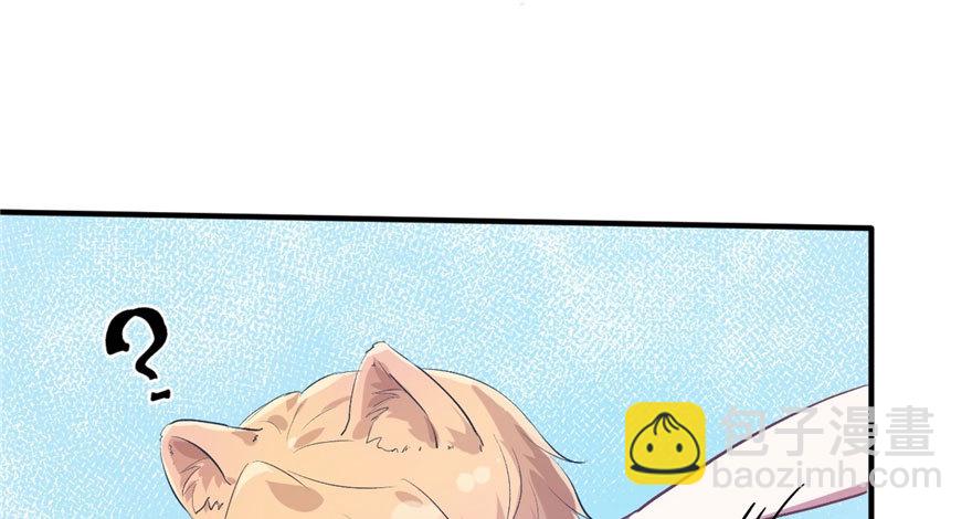 56(1/2)-第56话