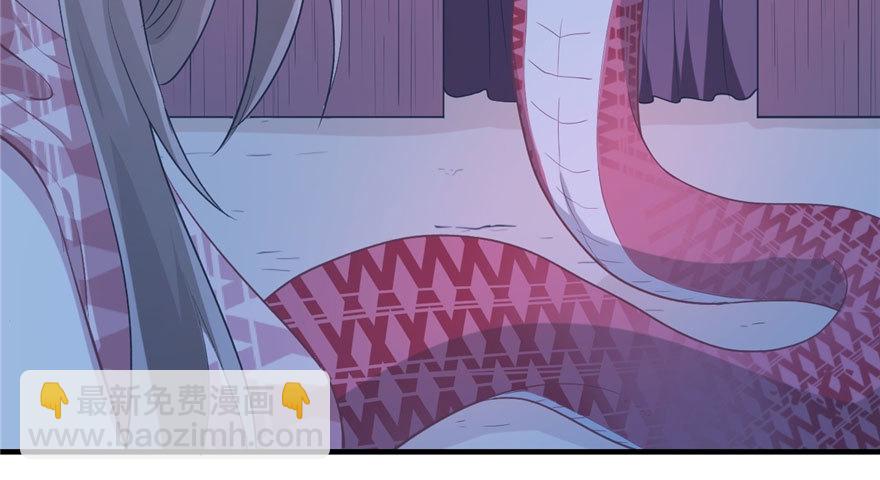 56(1/2)-第56话