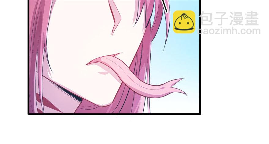 56(1/2)-第56话