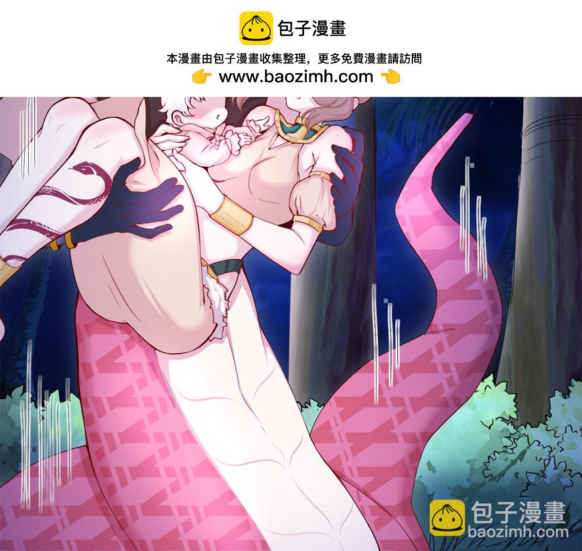 560(1/2)-第562话