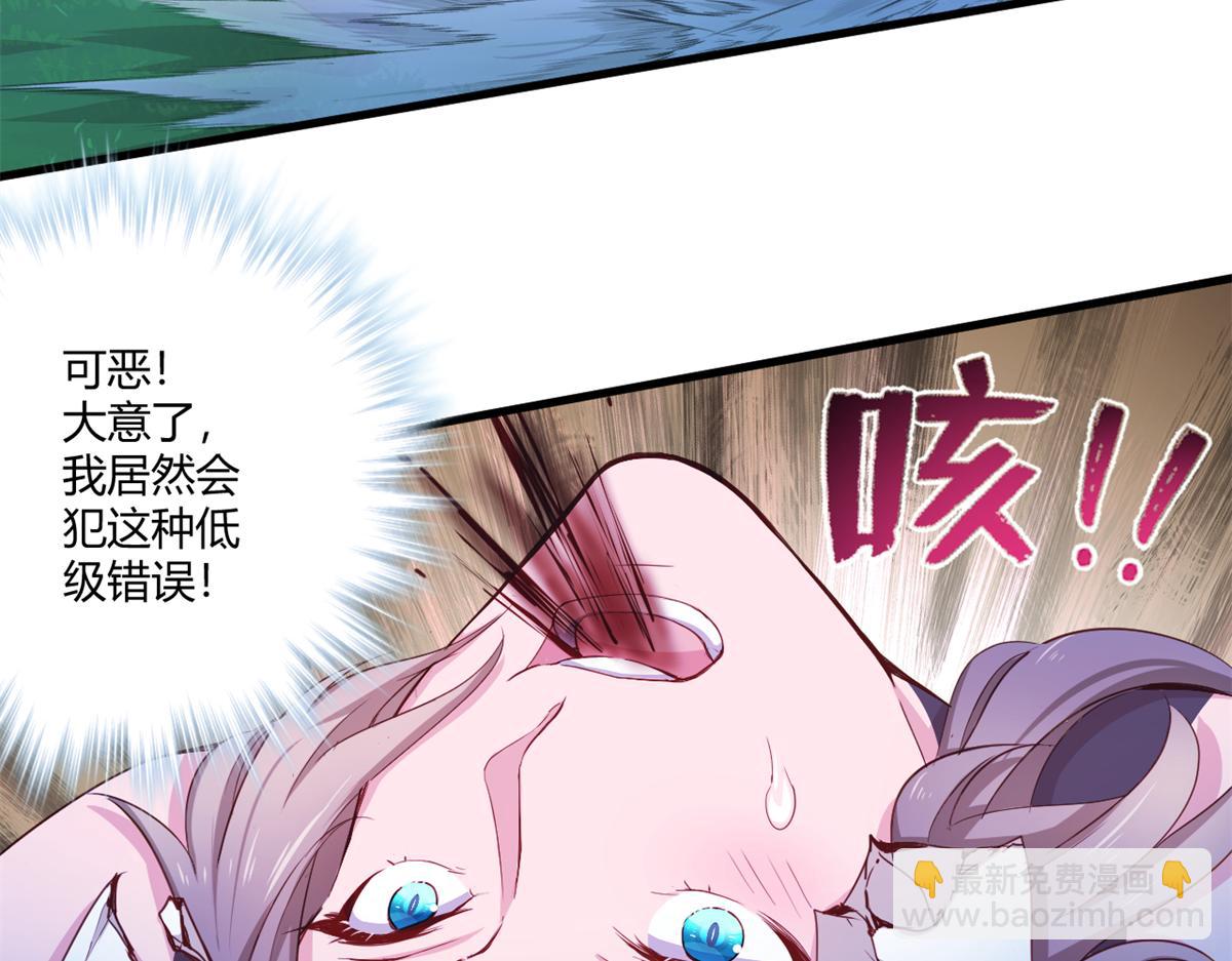 560(1/2)-第562话