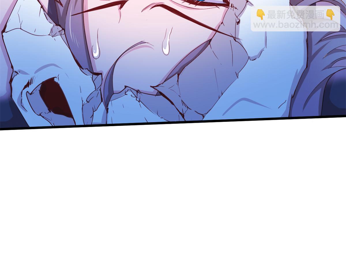 560(1/2)-第562话