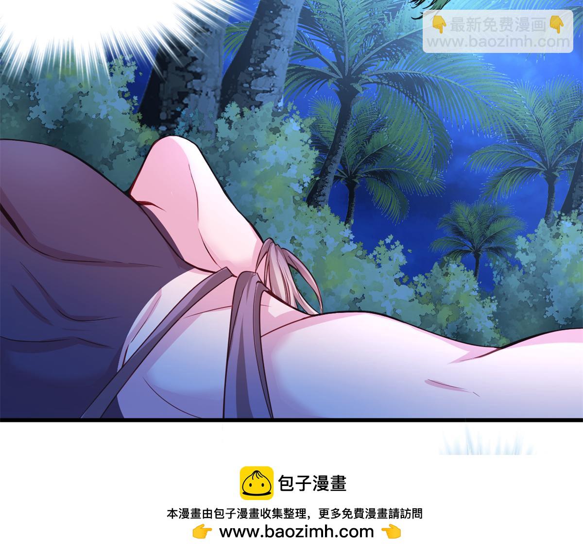 560(1/2)-第562话