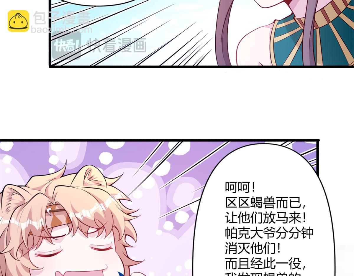 562-第564话