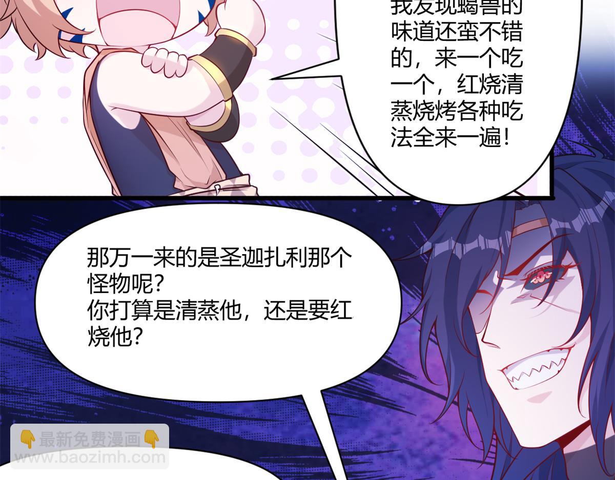 562-第564话