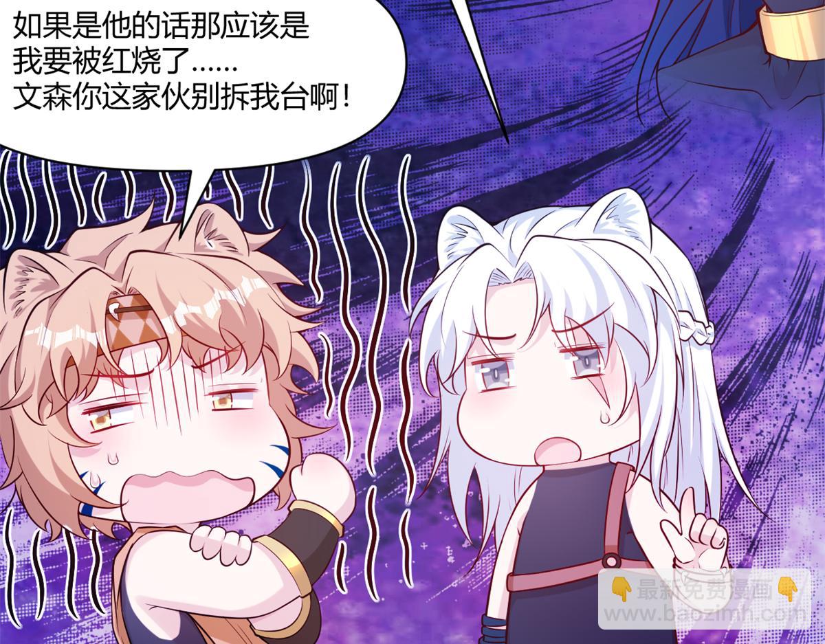 562-第564话
