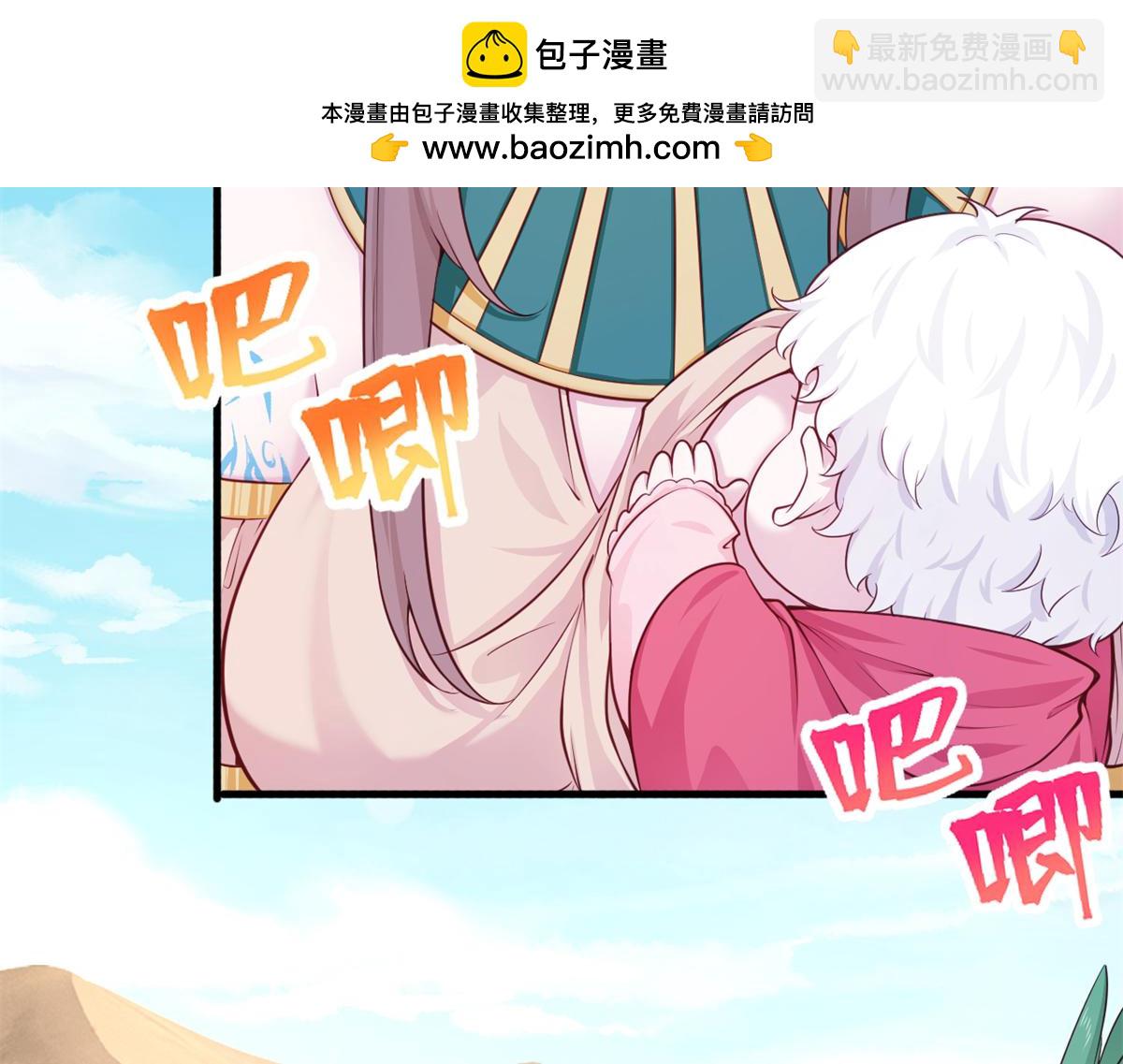 562-第564话
