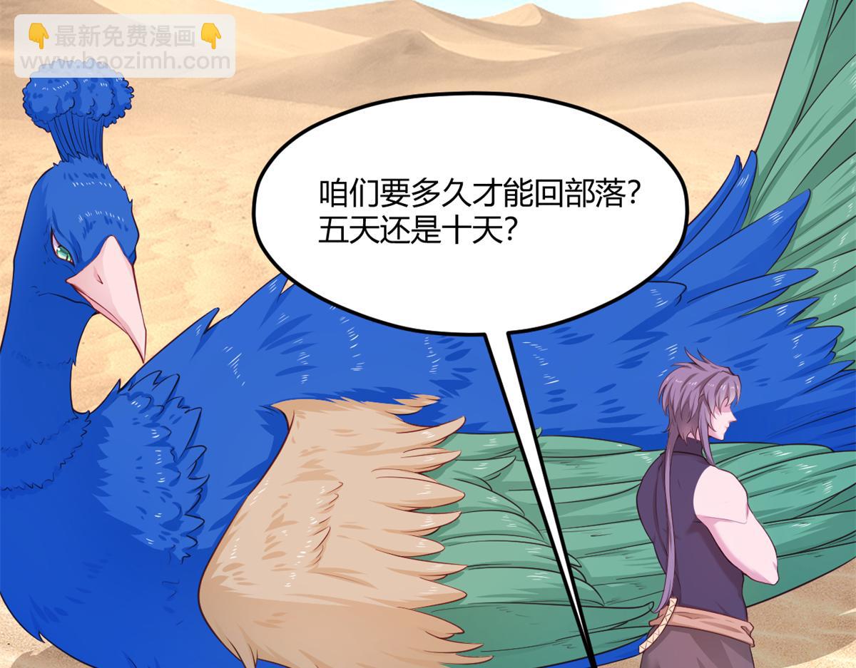 562-第564话