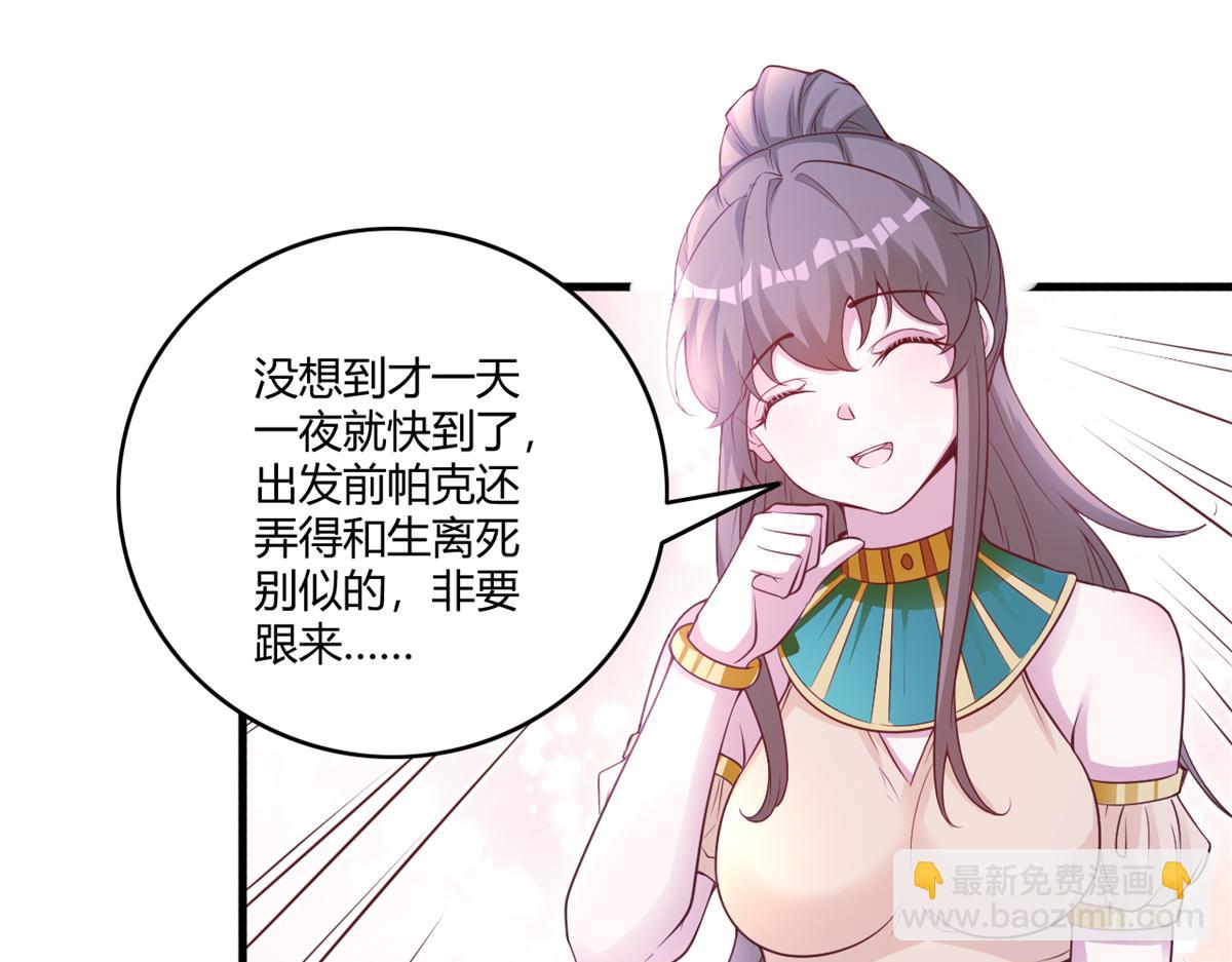 562-第564话