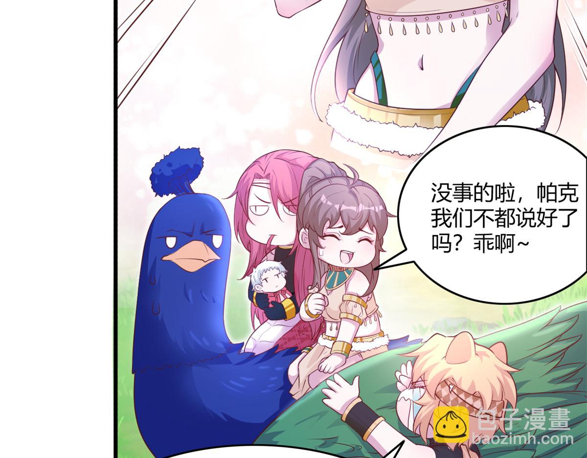 562-第564话