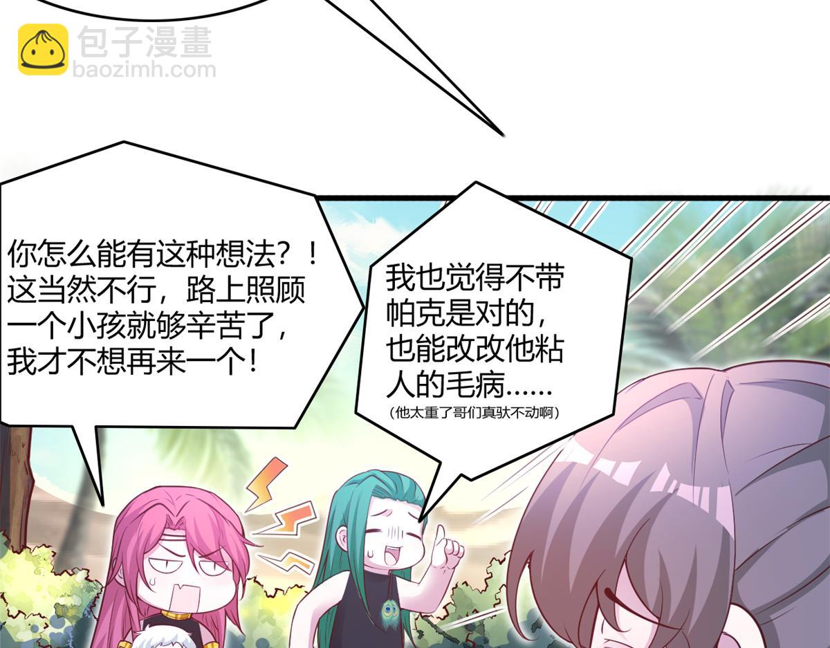 562-第564话