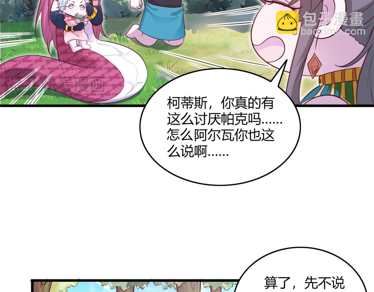 562-第564话