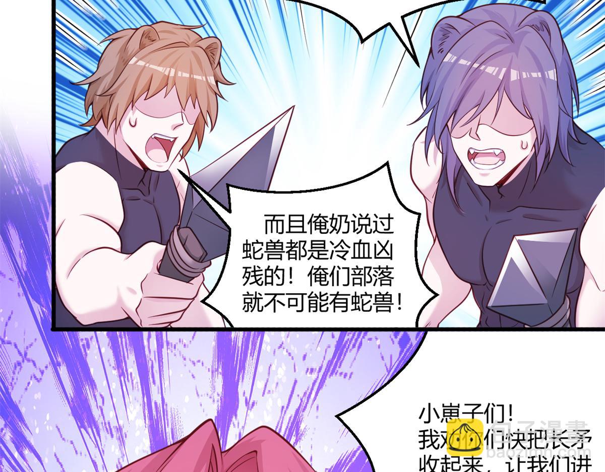 562-第564话