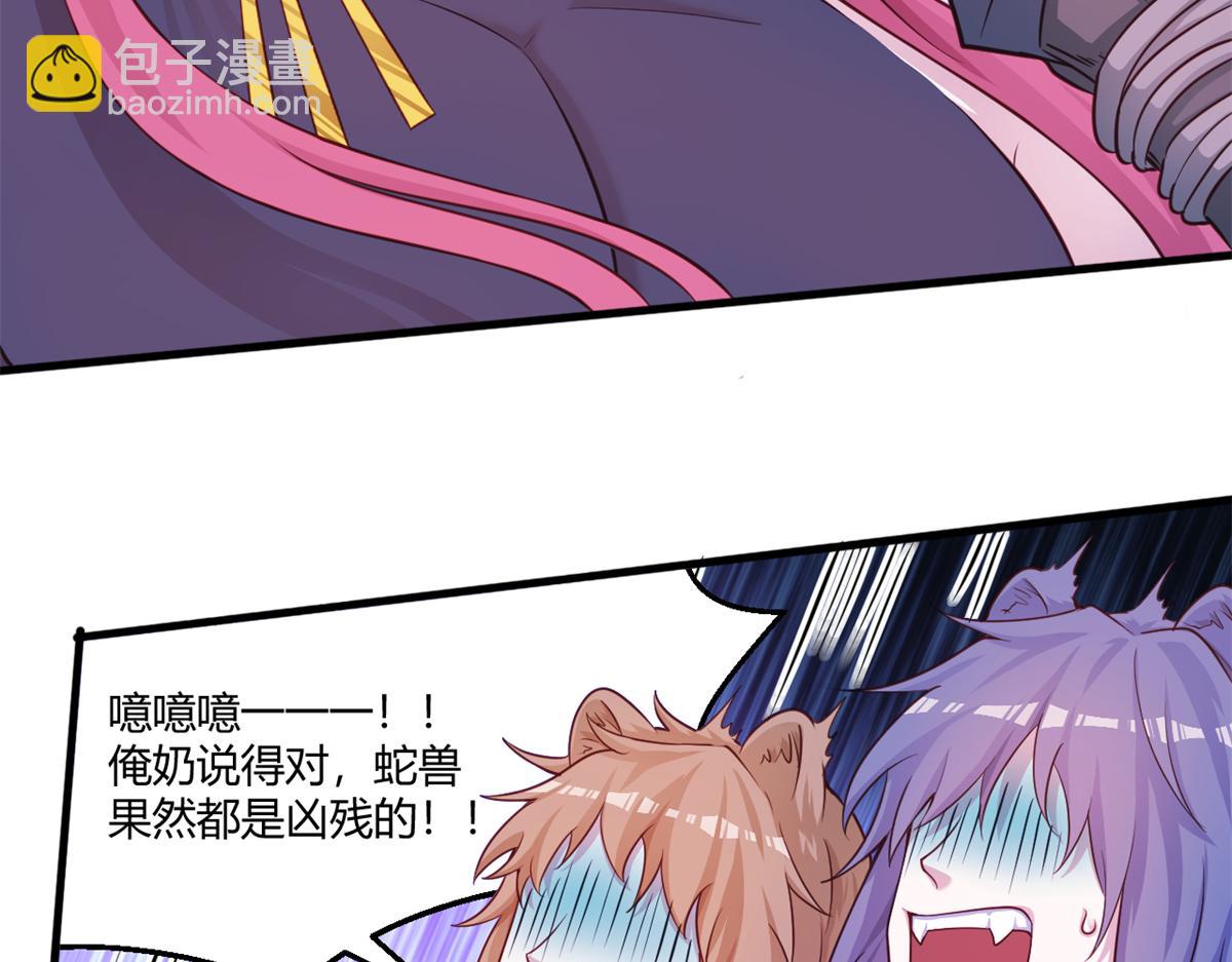 562-第564话