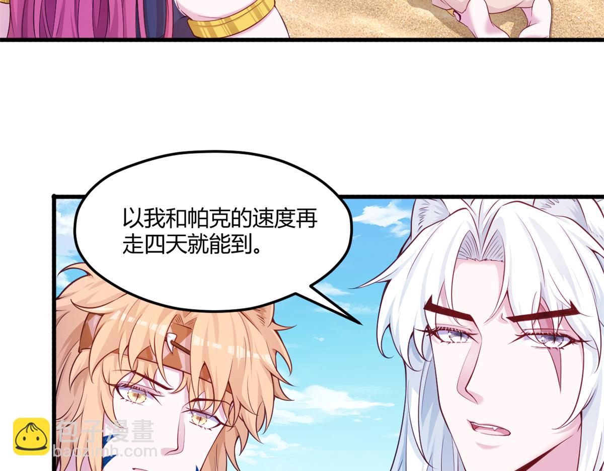 562-第564话