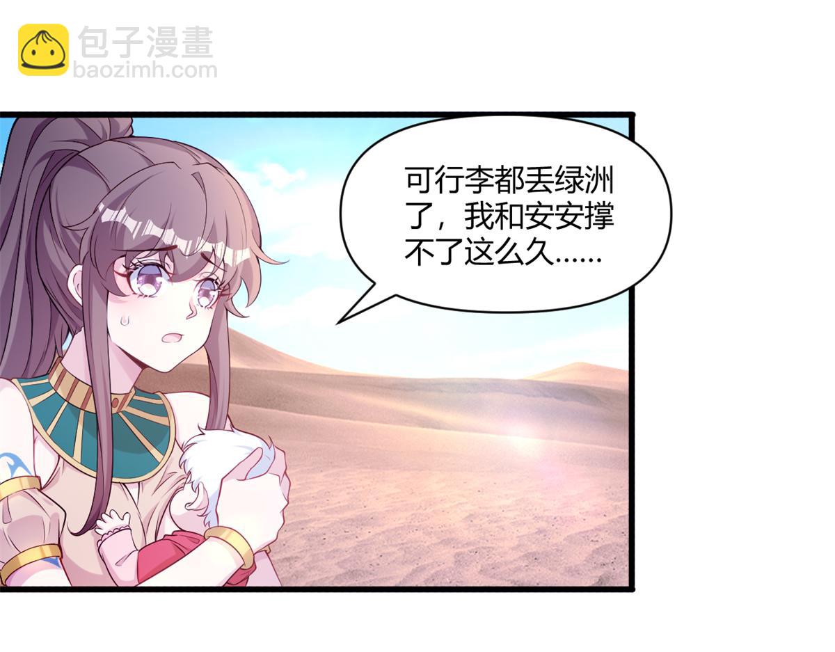 562-第564话
