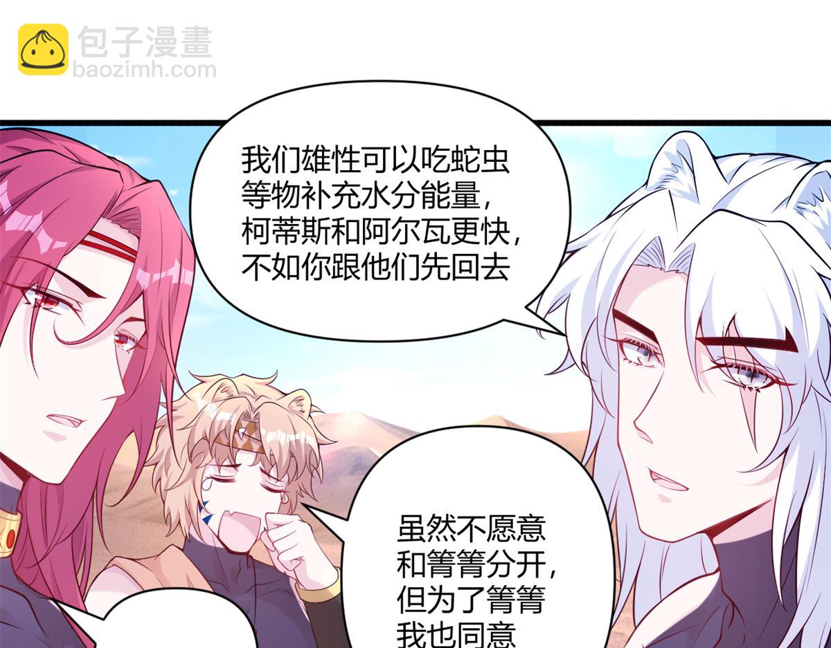 562-第564话