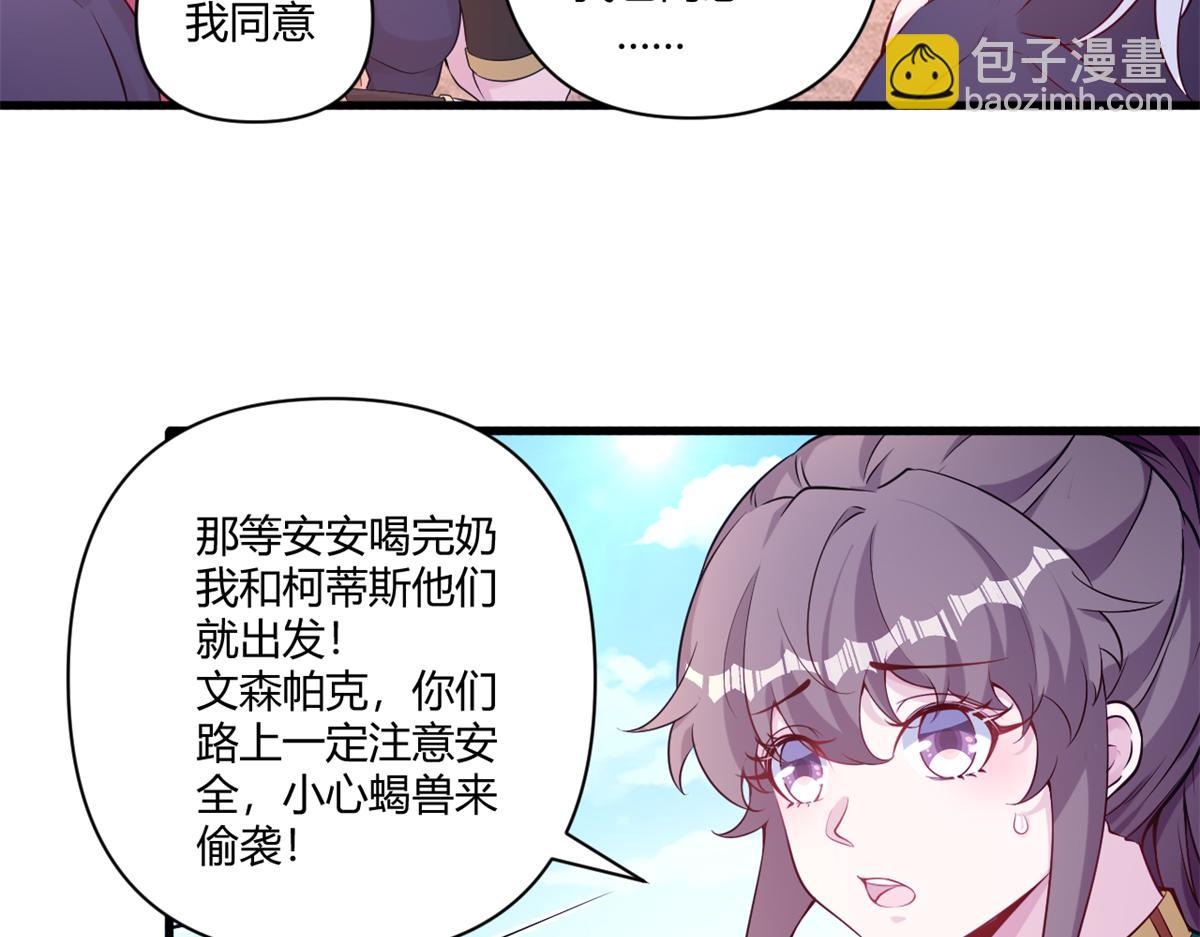 562-第564话