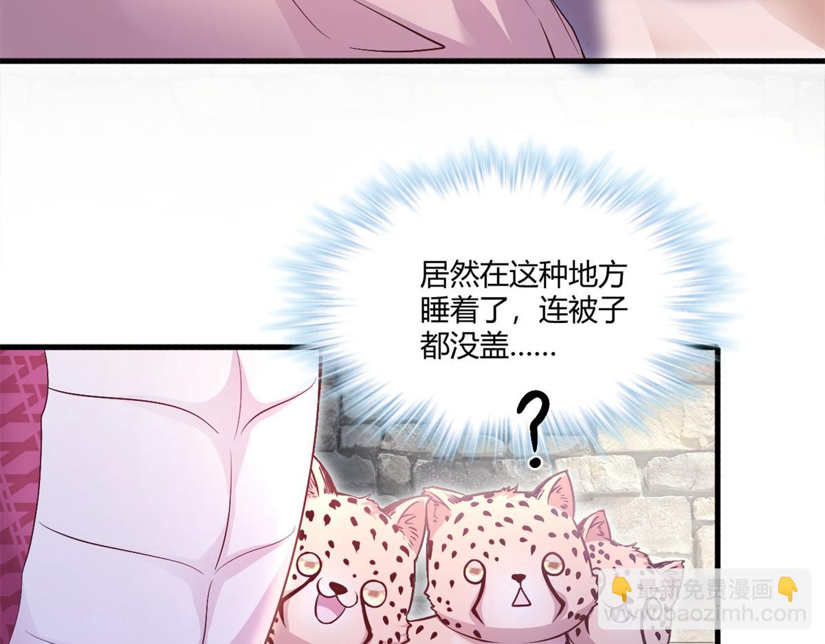564(1/2)-第566话