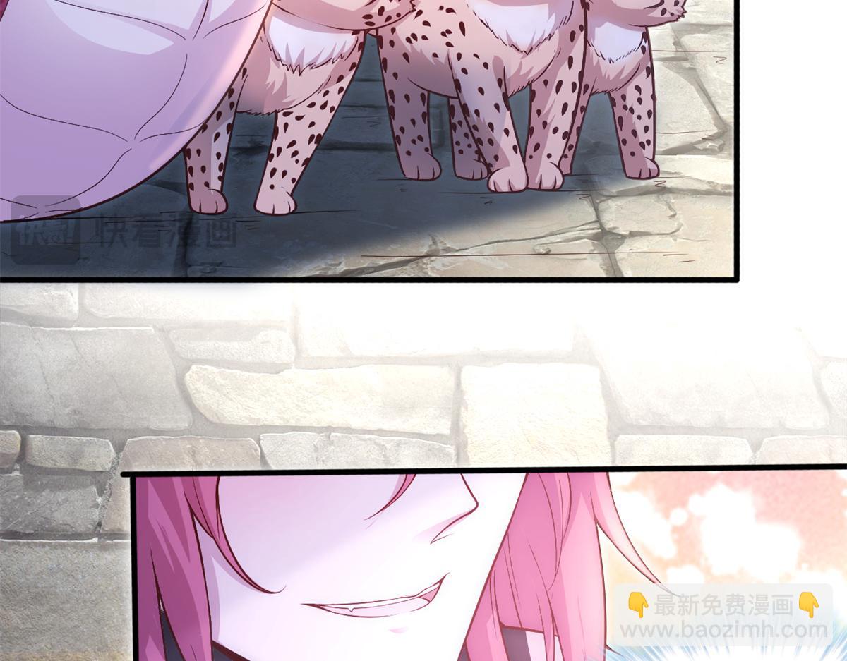 564(1/2)-第566话