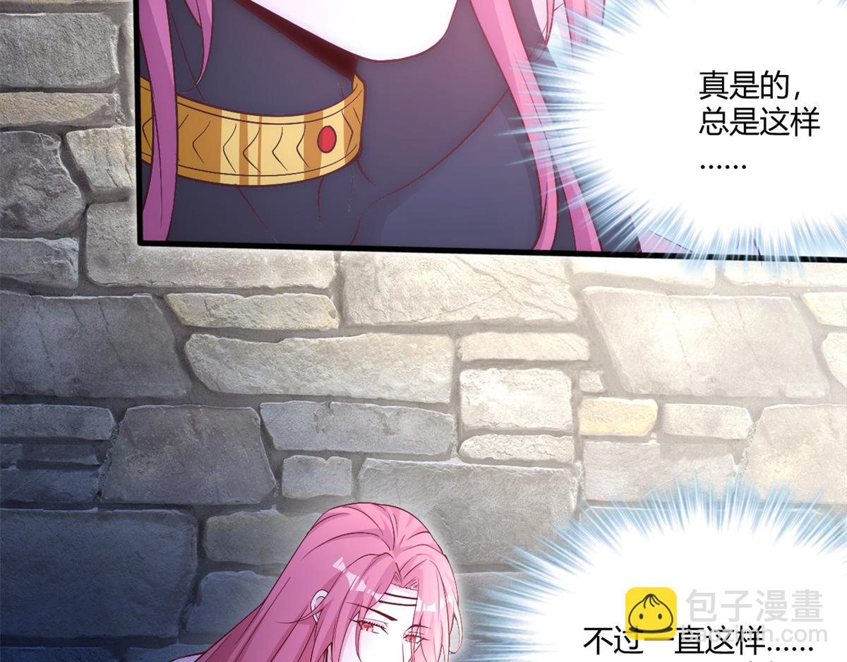 564(1/2)-第566话